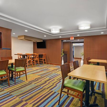 Fairfield By Marriott Inn & Suites Wallingford New Haven Екстер'єр фото